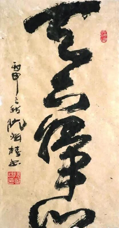 9740199b2b5940879762e5584665efd7