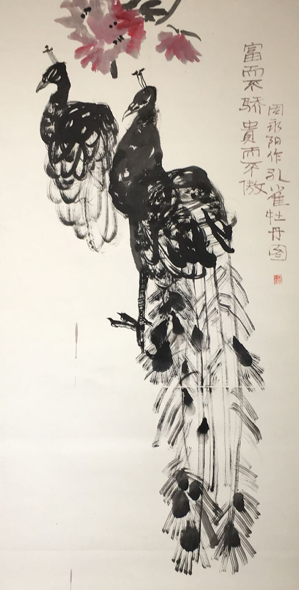 20190704 154131 000